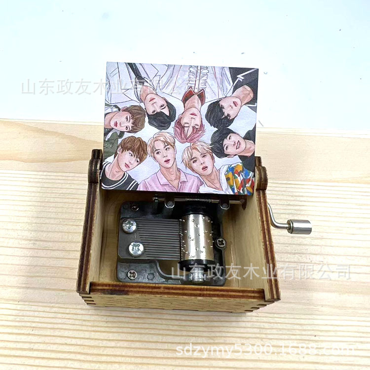 Woodworking Ideas - Boîte à musique en bois Kpop