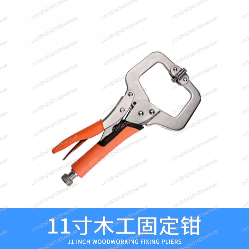 Woodworking Product - Pince puissante multifonctionnelle universelle de qualité