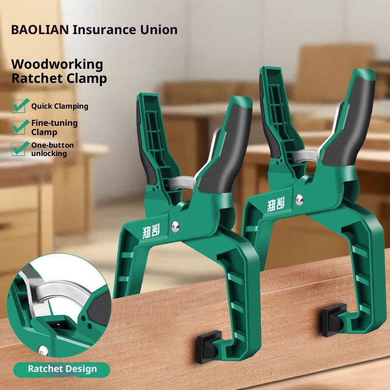 Pince rapide en résine de verr - Woodworking Vice Quick Release avis et prix