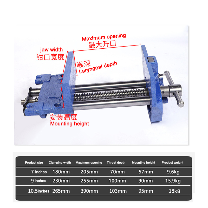 Étau de menuisier en acier au  - Woodworking Vice Quick Release avis et prix