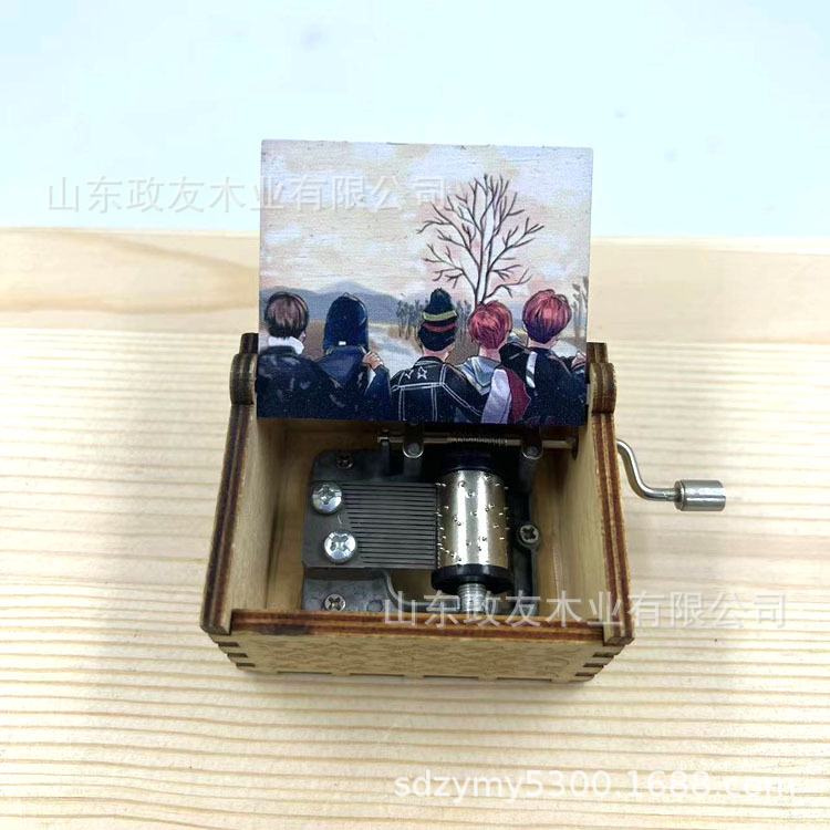 Boîte à musique en bois Kpop B - Woodworking Ideas avis et prix