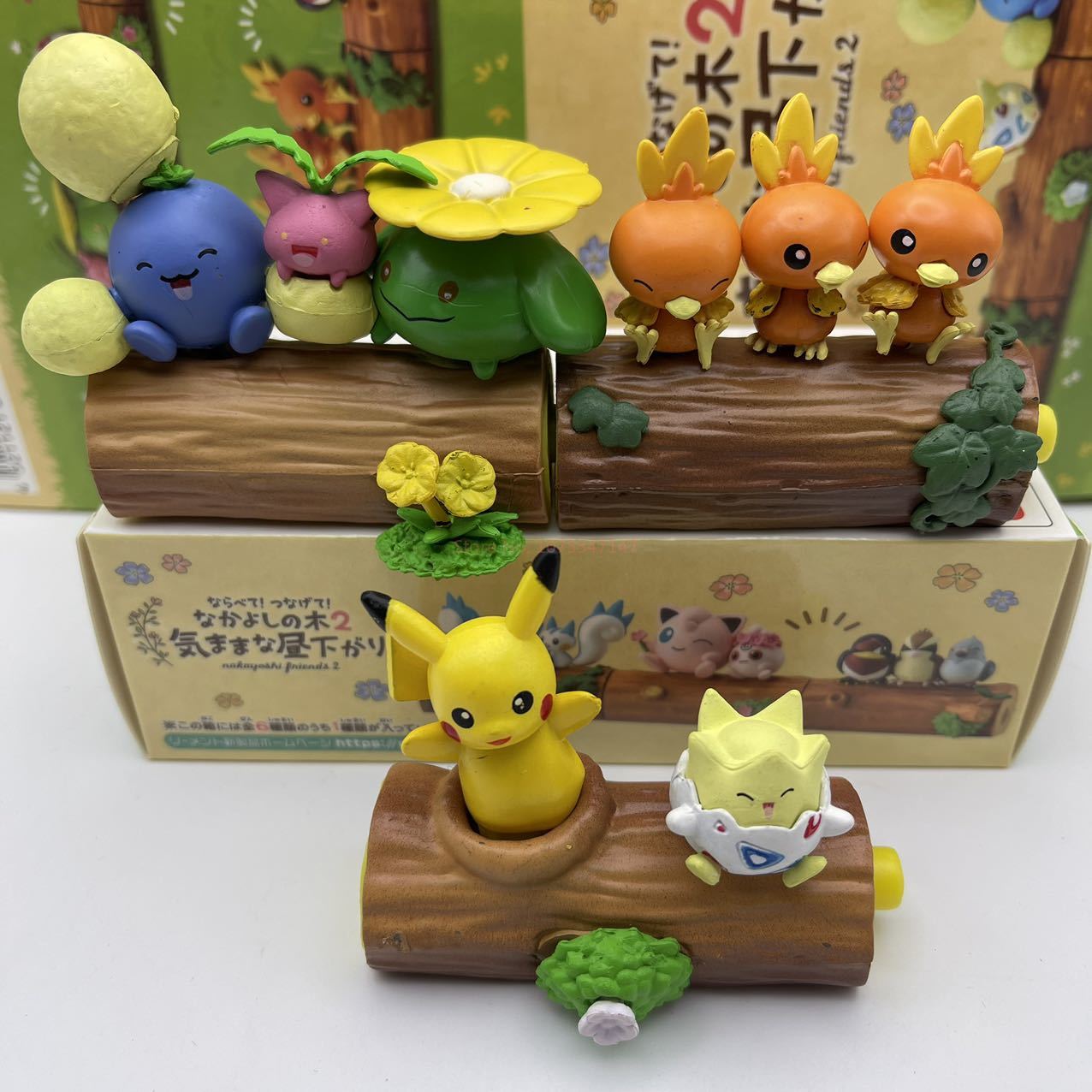 2025 jouets chauds Rement Poke - Woodworking Ideas avis et prix