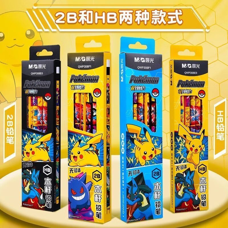 Crayon en bois Pokémon pour él - Woodworking School avis et prix