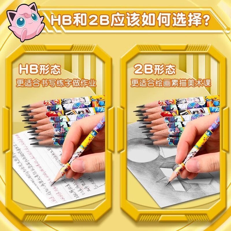 Crayon en bois Pokémon pour él - Woodworking School avis et prix