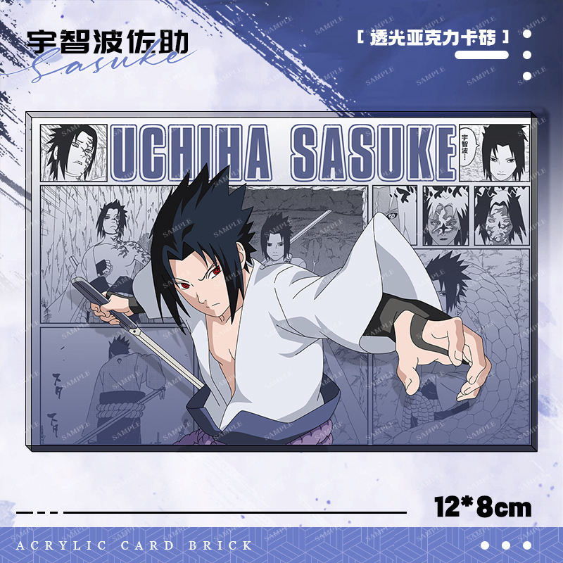 Carte de collection Naruto Aka - Woodworking Ideas avis et prix