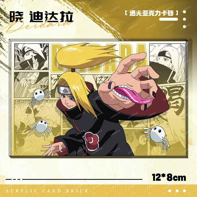 Carte de collection Naruto Aka - Woodworking Ideas avis et prix