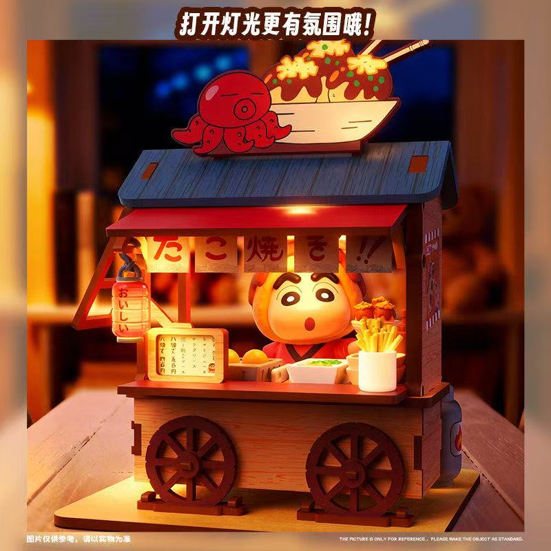 Crayon Shin-chan Food Cart Bli - Woodworking Ideas avis et prix