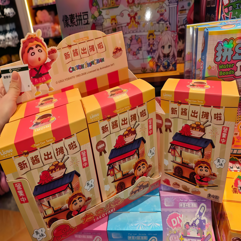 Crayon Shin-chan Food Cart Bli - Woodworking Ideas avis et prix